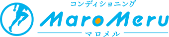 腰痛・膝痛、整体は鹿児島市のコンディショニングMaroMeru